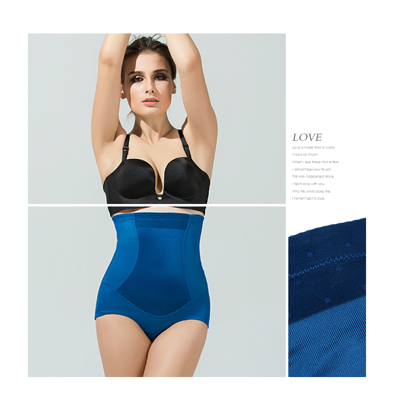 body amincissant SUNNY FRIENDA luxueux en nylon - Ref 684567 Image 19