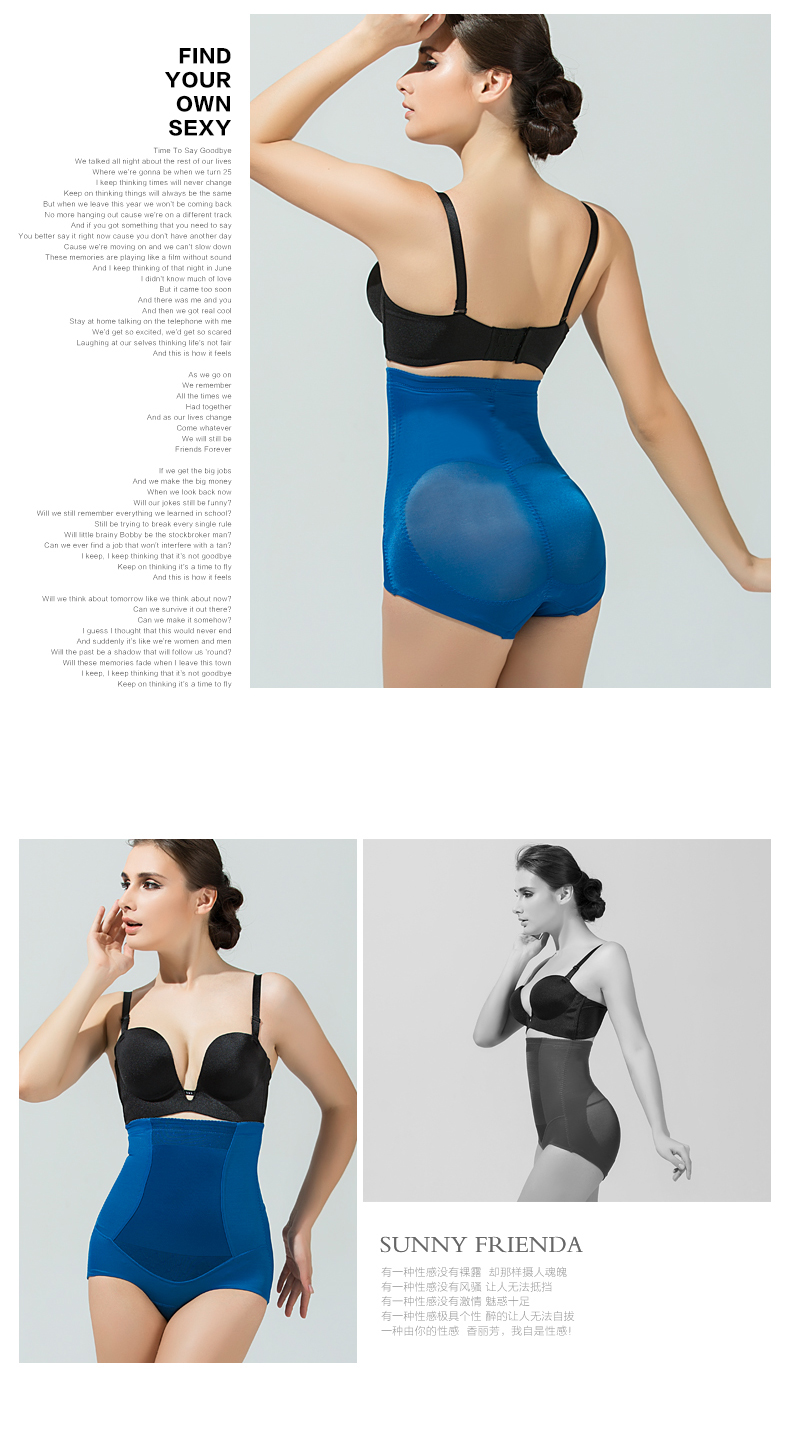 body amincissant SUNNY FRIENDA luxueux en nylon - Ref 684567 Image 23