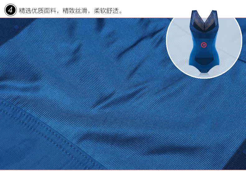 Sous-vêtement minceur SUNNY FRIENDA luxueux en nylon - Ref 708865 Image 28