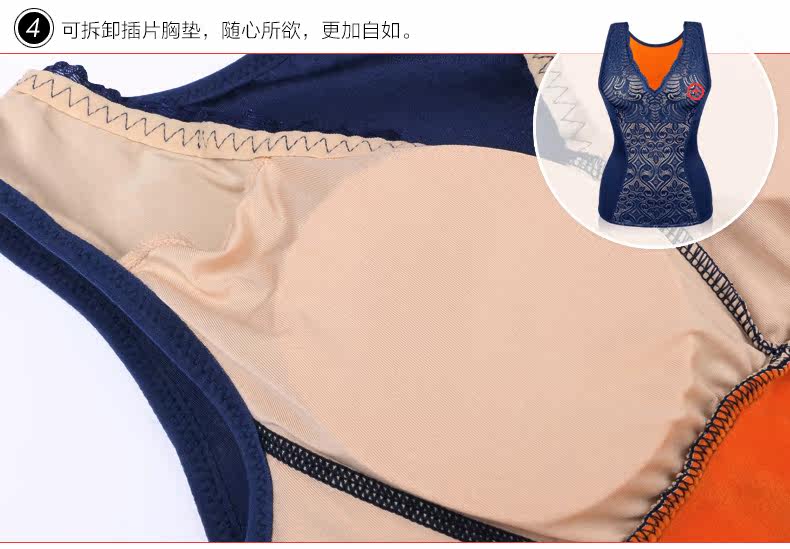 Sous-vêtement chaud SUNNY FRIENDA en polyester, polyester,  - Ref 744825 Image 29