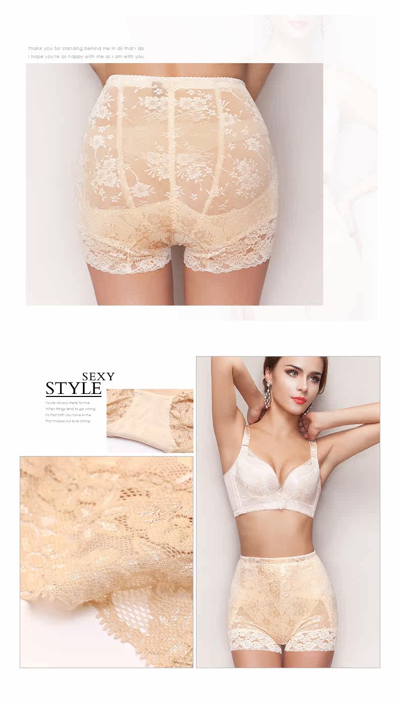 body amincissant SUNNY FRIENDA sexy en nylon - Ref 670555 Image 23