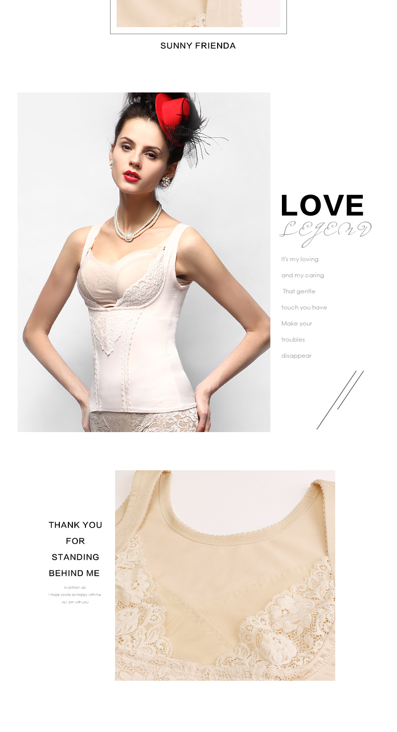 Cơ thể phù hợp với cơ thể điêu khắc vest vest bụng eo bó cơ thể bên bộ sưu tập vú vú hỗ trợ chặt chẽ đồ lót phụ nữ đồ lót định hình hack dáng