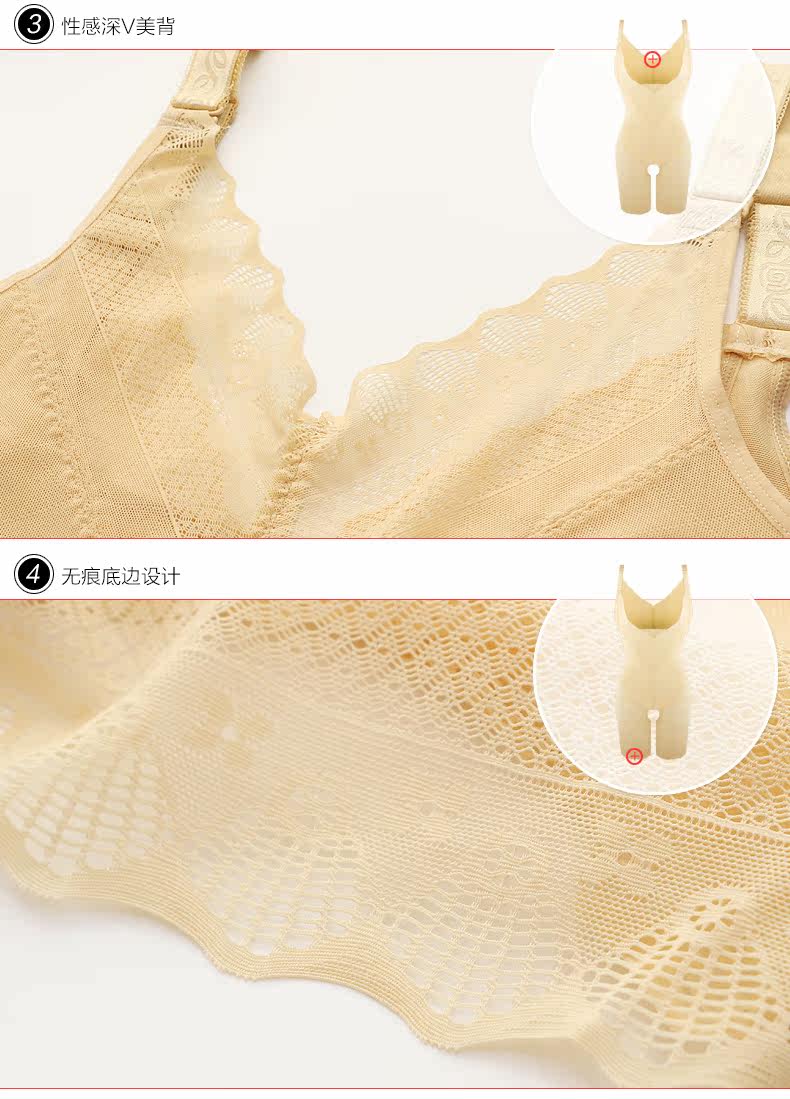 Body SUNNY FRIENDA en nylon - Ref 667882 Image 26