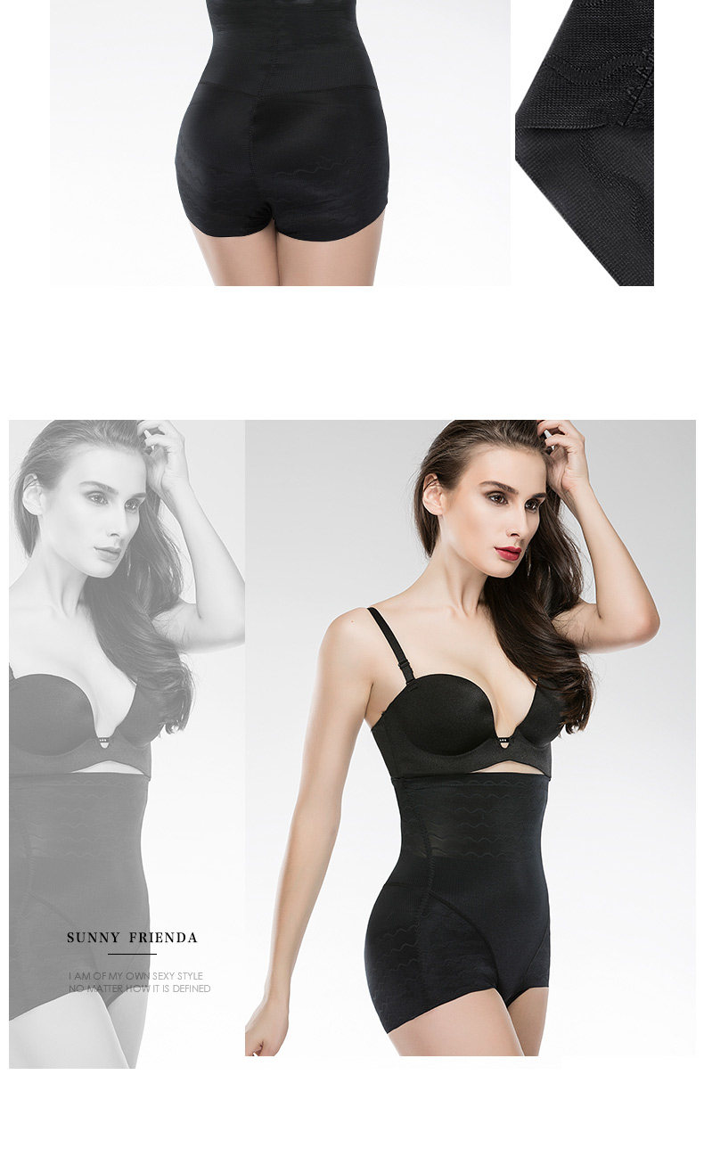 body amincissant SUNNY FRIENDA sexy en nylon - Ref 683276 Image 19