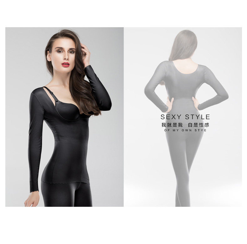 Body SUNNY FRIENDA en nylon - Ref 667829 Image 24