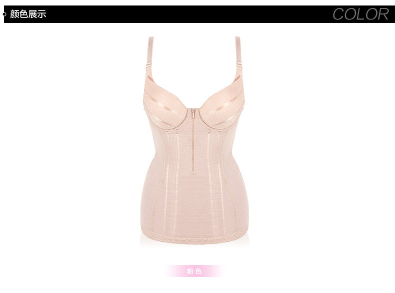 Body SUNNY FRIENDA en nylon - Ref 667854 Image 22