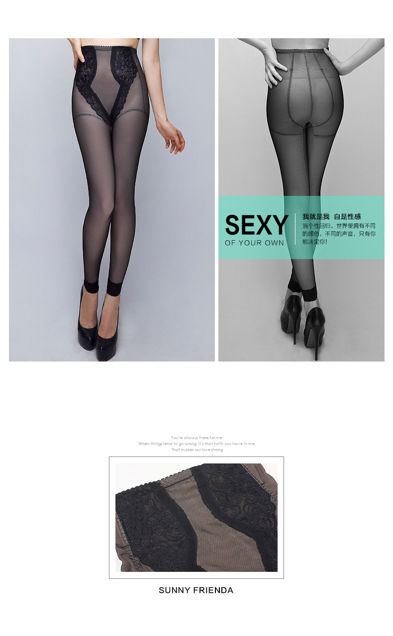 body amincissant SUNNY FRIENDA en polyester - Ref 673193 Image 21