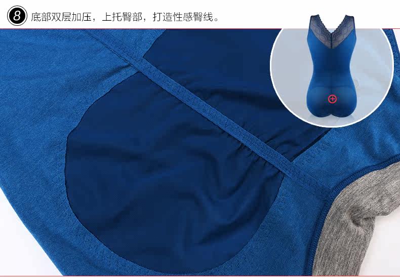 Sous-vêtement minceur SUNNY FRIENDA luxueux en nylon - Ref 708865 Image 32