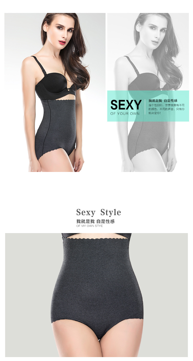 body amincissant SUNNY FRIENDA simple en nylon - Ref 684538 Image 22