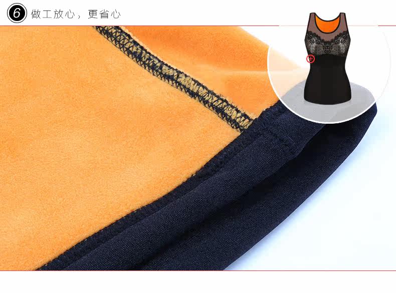 Sous-vêtement chaud SUNNY FRIENDA en polyester, polyester,  - Ref 744843 Image 31