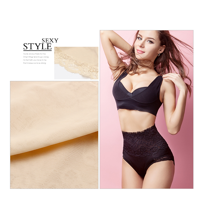 body amincissant SUNNY FRIENDA en nylon - Ref 684548 Image 22