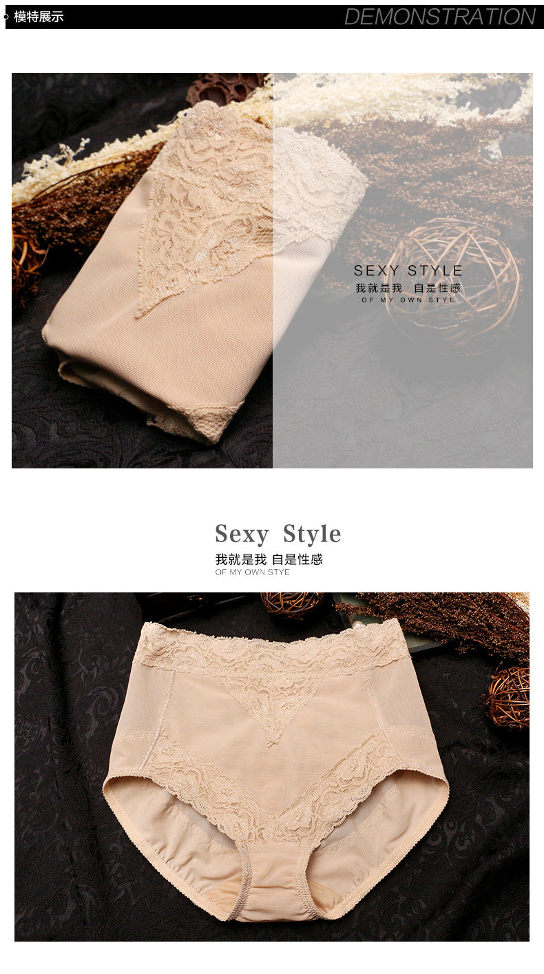 body amincissant SUNNY FRIENDA sexy en nylon - Ref 670981 Image 15