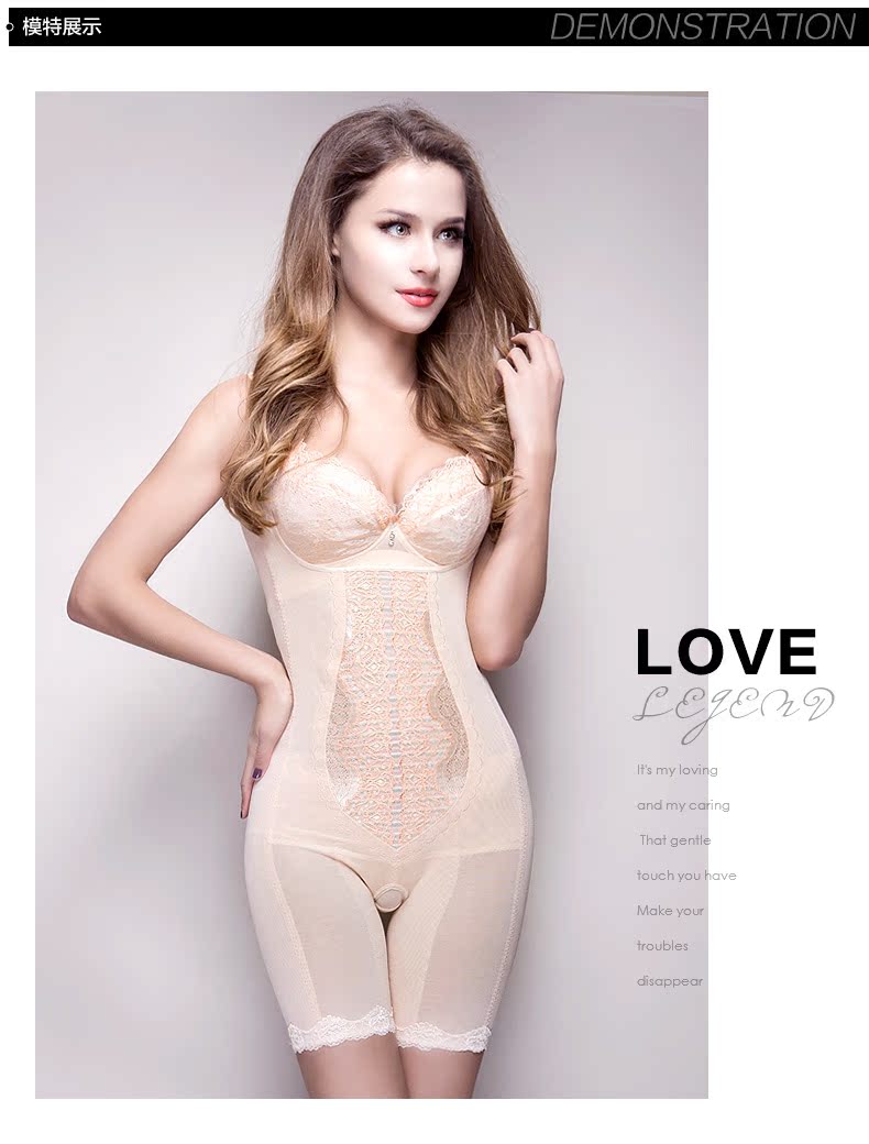 Body SUNNY FRIENDA sexy en nylon - Ref 667822 Image 17