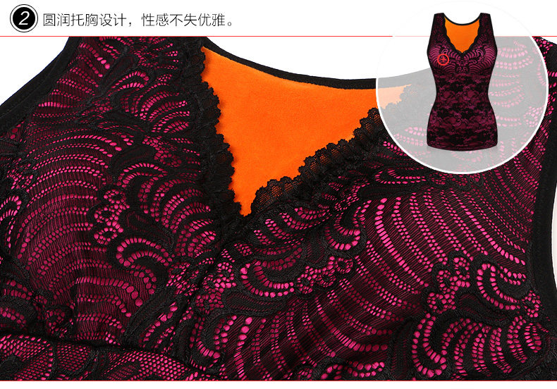 Sous-vêtement chaud SUNNY FRIENDA en polyester, polyester,  - Ref 717372 Image 25