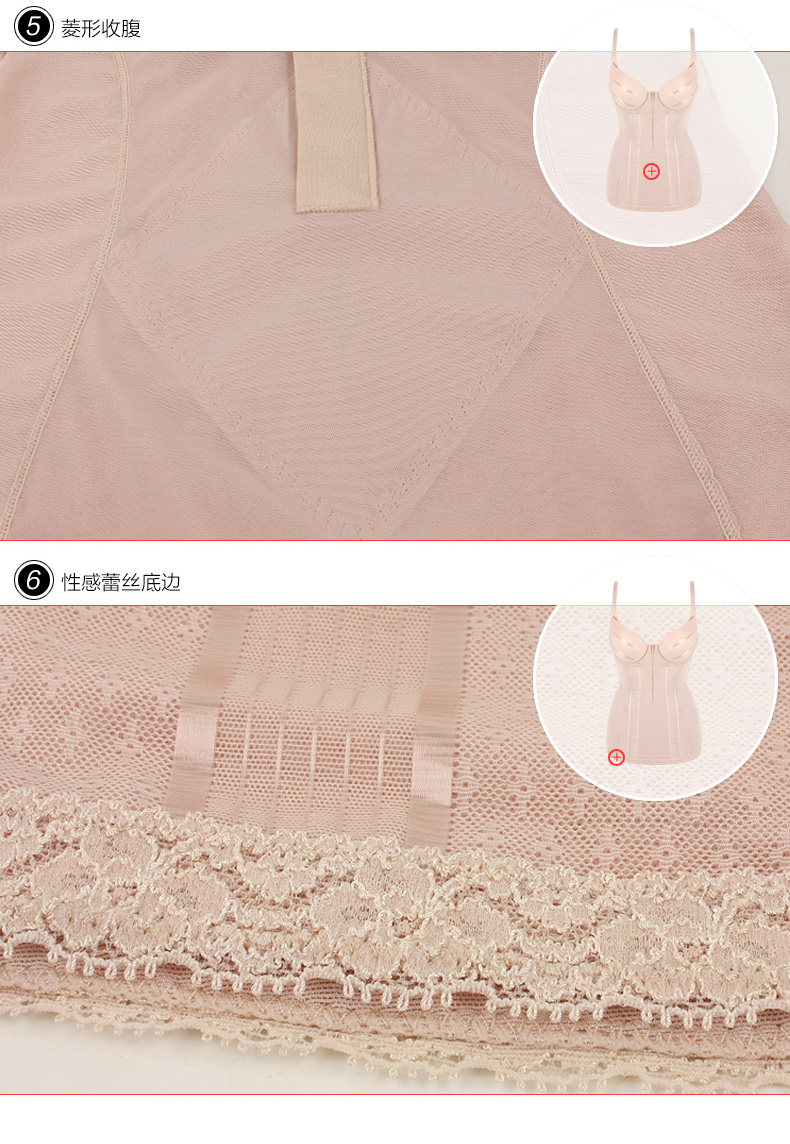 Body SUNNY FRIENDA en nylon - Ref 667854 Image 25