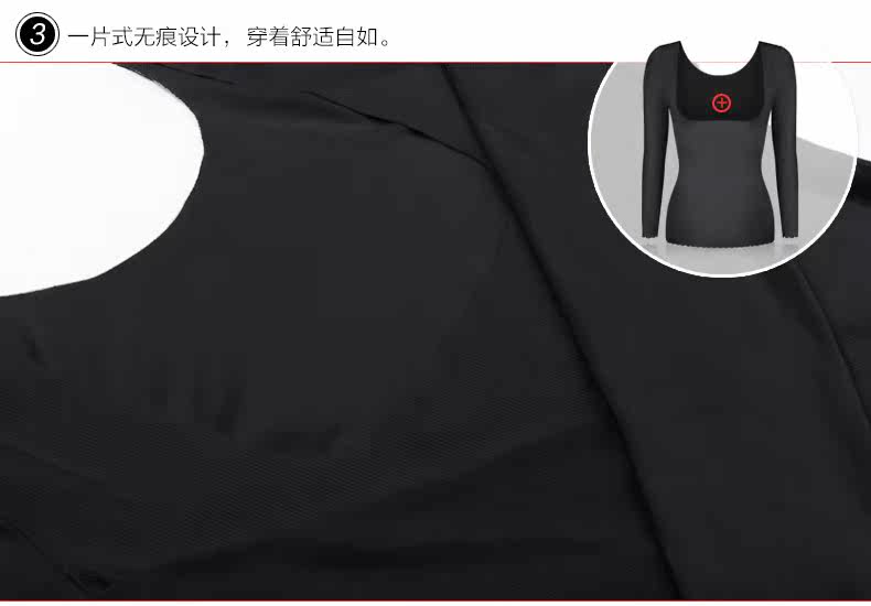 Body SUNNY FRIENDA en nylon - Ref 667829 Image 28