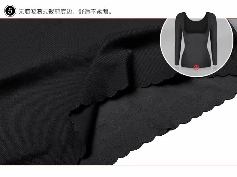 Body SUNNY FRIENDA en nylon - Ref 667829 Image 30