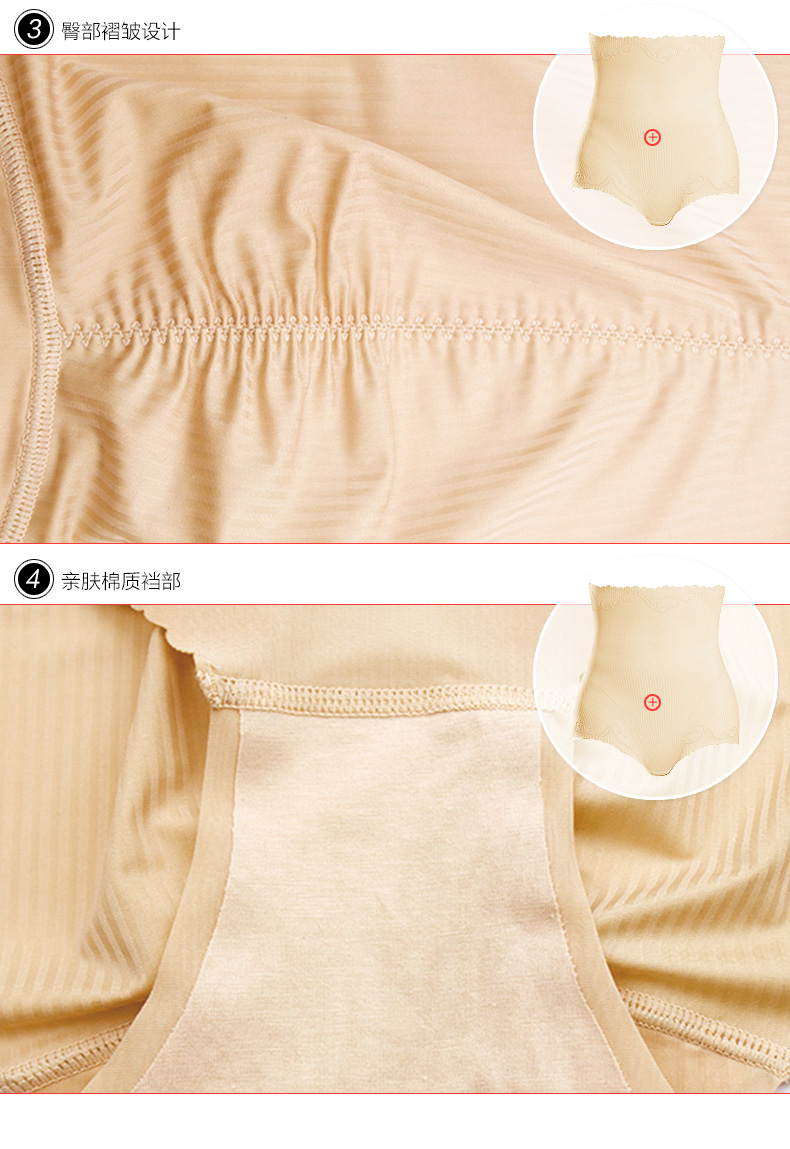 body amincissant SUNNY FRIENDA sexy en spandex - Ref 685061 Image 29