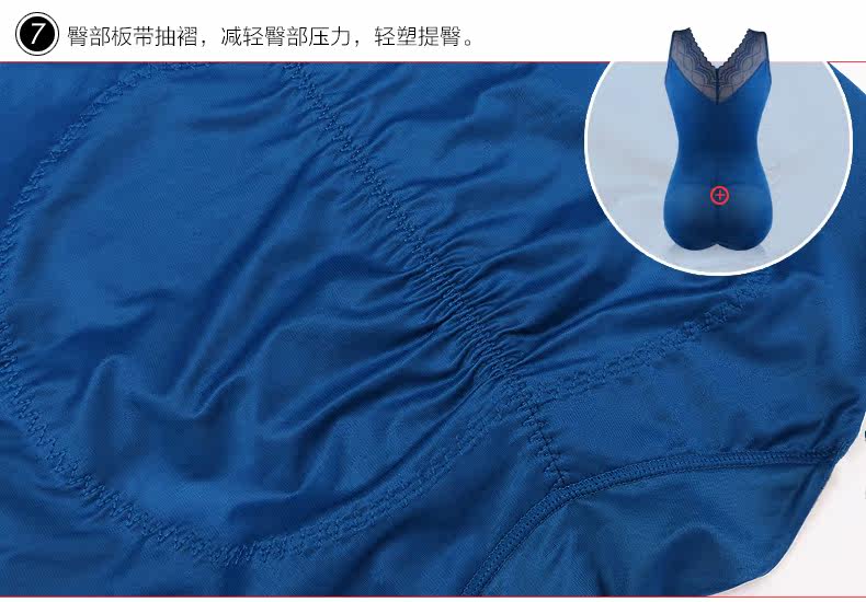 Sous-vêtement minceur SUNNY FRIENDA luxueux en nylon - Ref 708865 Image 31