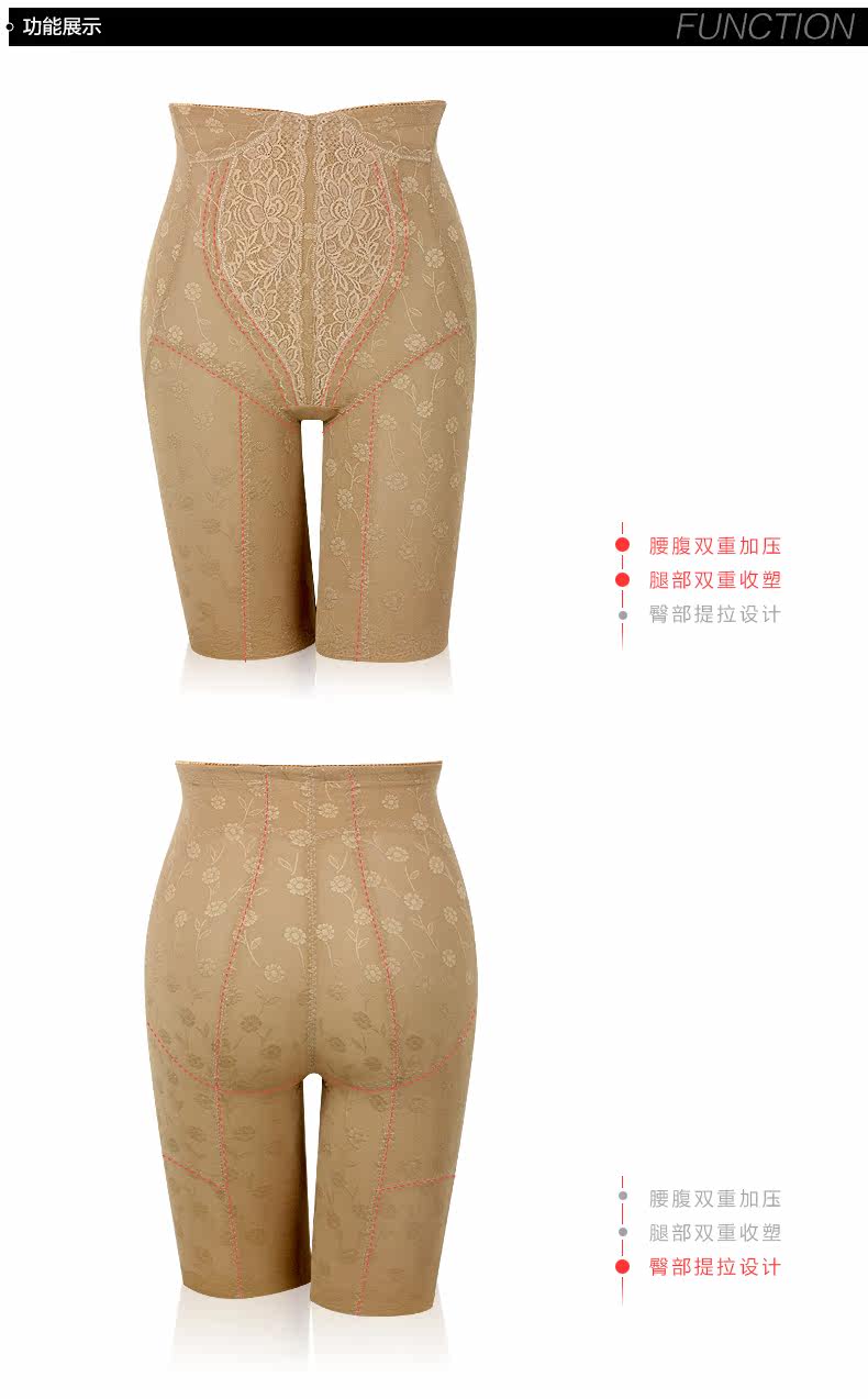 body amincissant SUNNY FRIENDA sexy en nylon - Ref 683258 Image 23