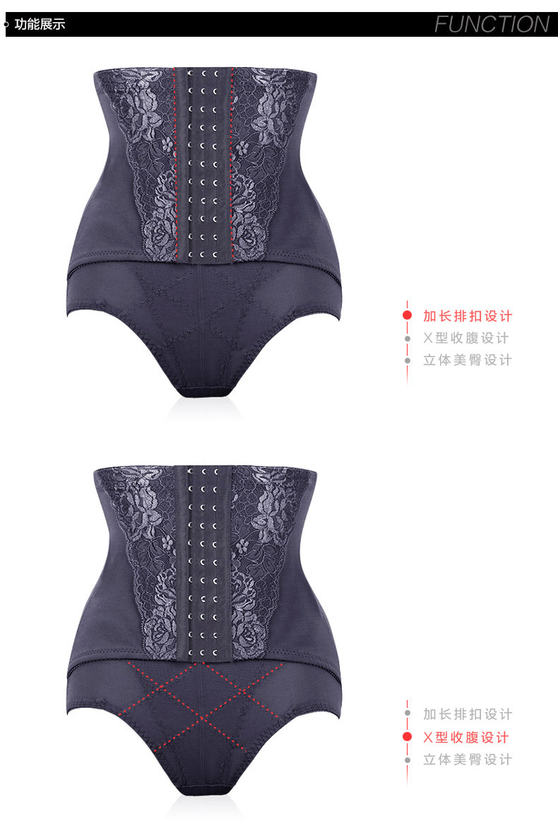 body amincissant SUNNY FRIENDA sexy en spandex - Ref 671608 Image 22