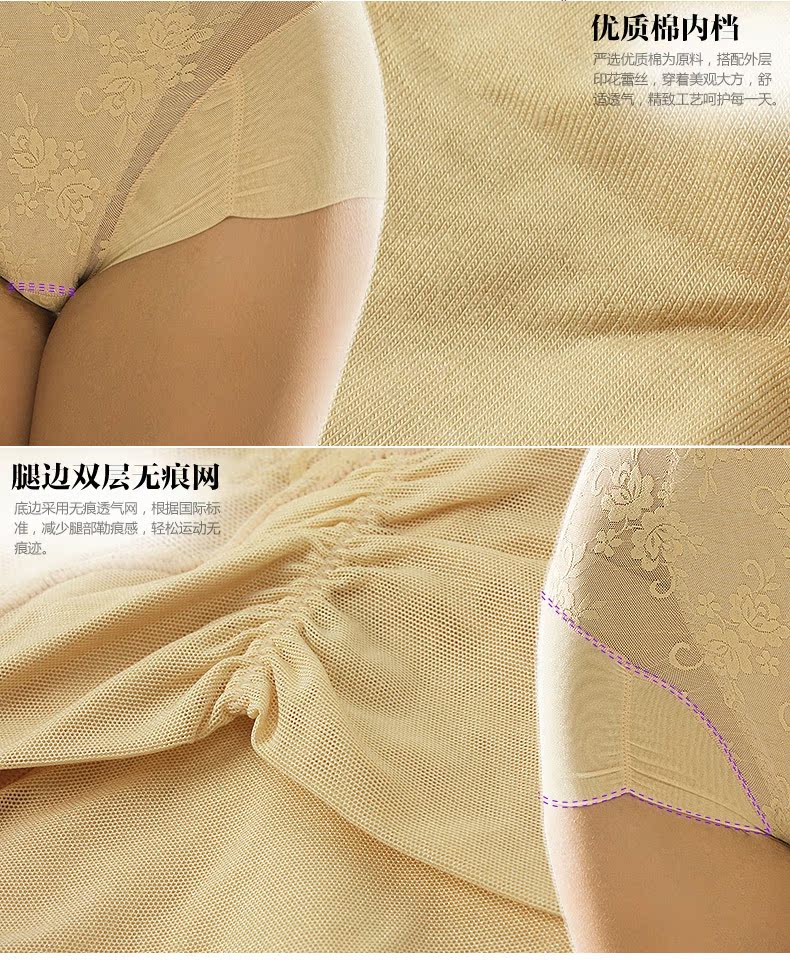 body amincissant SUNNY FRIENDA en nylon - Ref 684537 Image 19