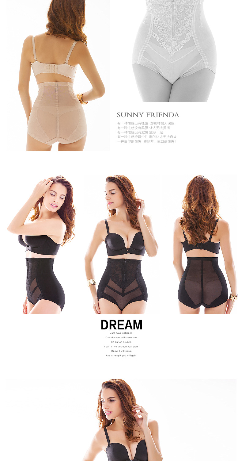 body amincissant SUNNY FRIENDA D2640 en nylon - Ref 684542 Image 19