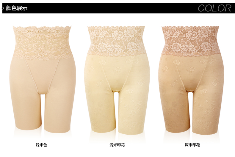 body amincissant SUNNY FRIENDA 2614h en fibre - Ref 684545 Image 23