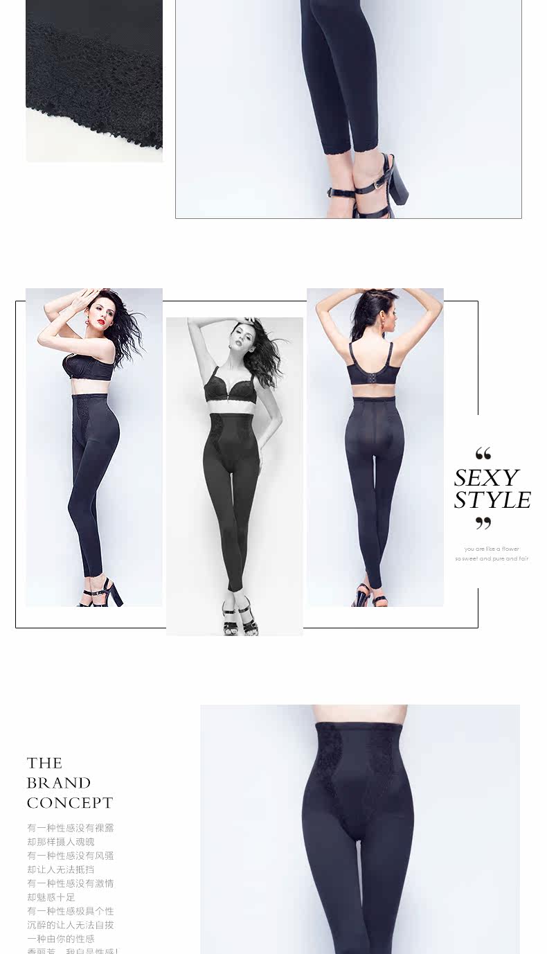 body amincissant SUNNY FRIENDA en nylon - Ref 683340 Image 18