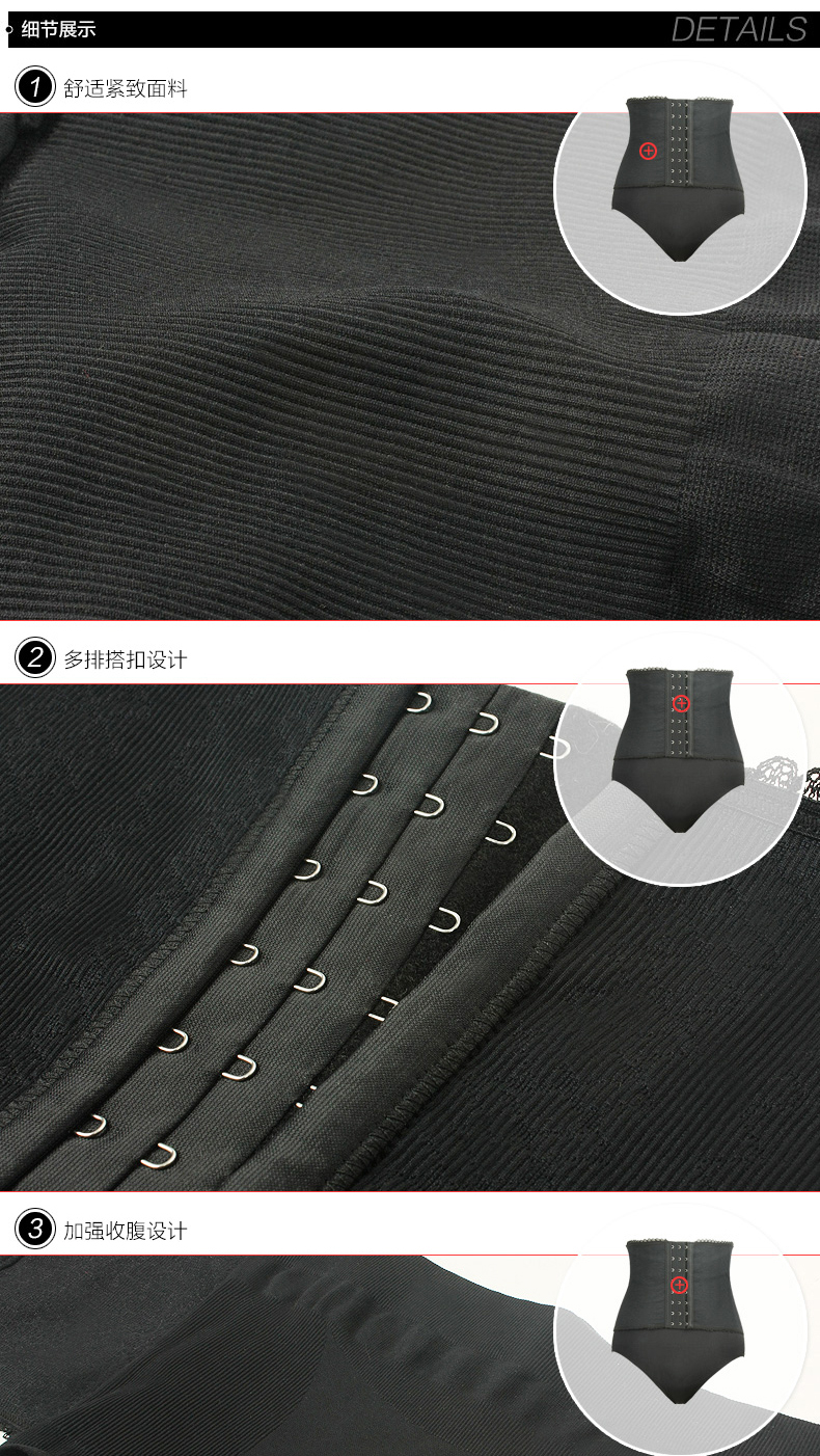 body amincissant SUNNY FRIENDA en nylon - Ref 684553 Image 24