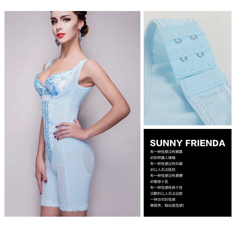 Body SUNNY FRIENDA sexy en nylon - Ref 667822 Image 22
