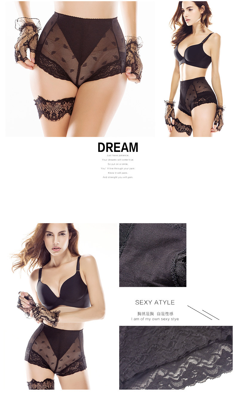 body amincissant SUNNY FRIENDA en nylon - Ref 670019 Image 20