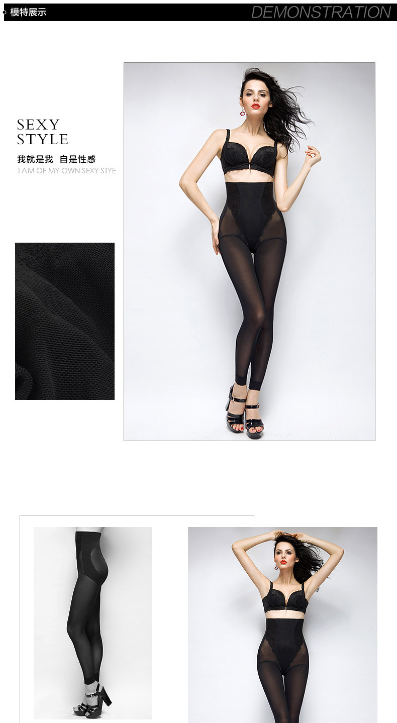 body amincissant SUNNY FRIENDA en polyester - Ref 673193 Image 17