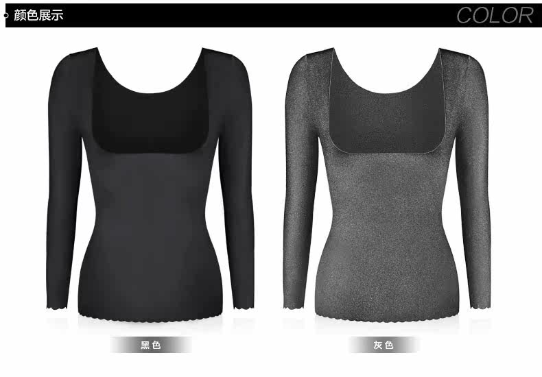 Body SUNNY FRIENDA en nylon - Ref 667829 Image 25