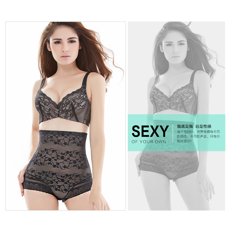 body amincissant SUNNY FRIENDA sexy en nylon - Ref 685038 Image 24