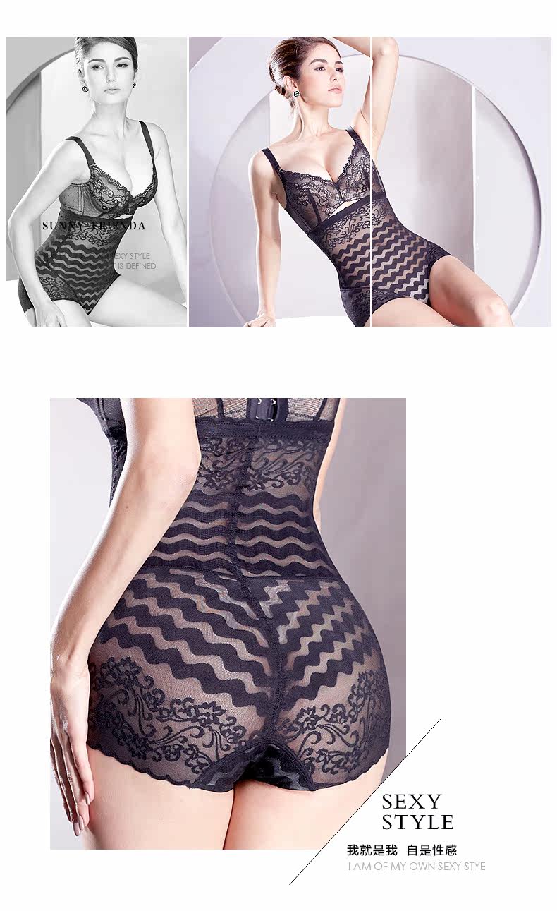 body amincissant SUNNY FRIENDA sexy en nylon - Ref 671071 Image 13