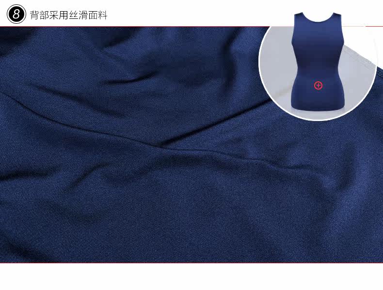 Sous-vêtement chaud SUNNY FRIENDA en polyester, polyester,  - Ref 744825 Image 33