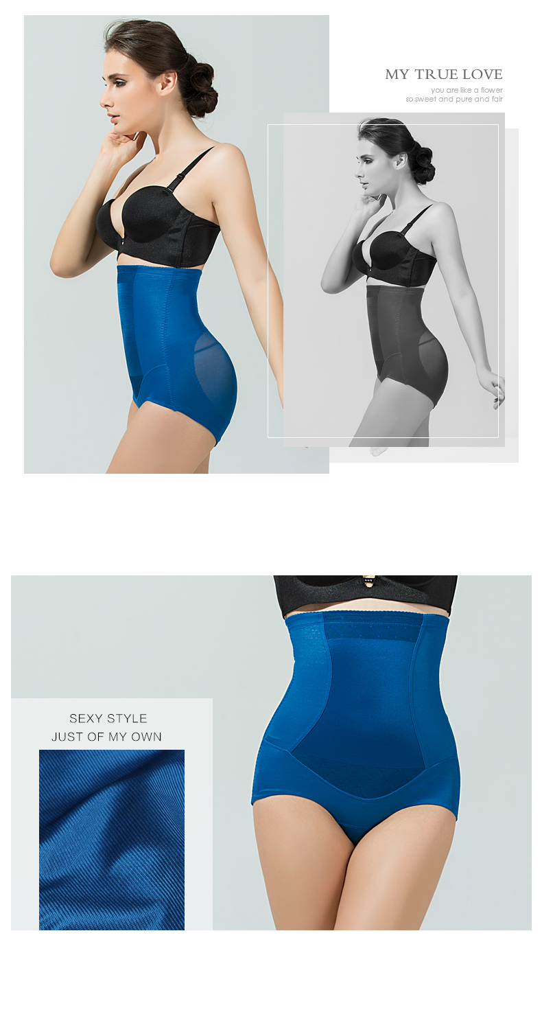 body amincissant SUNNY FRIENDA luxueux en nylon - Ref 684567 Image 21