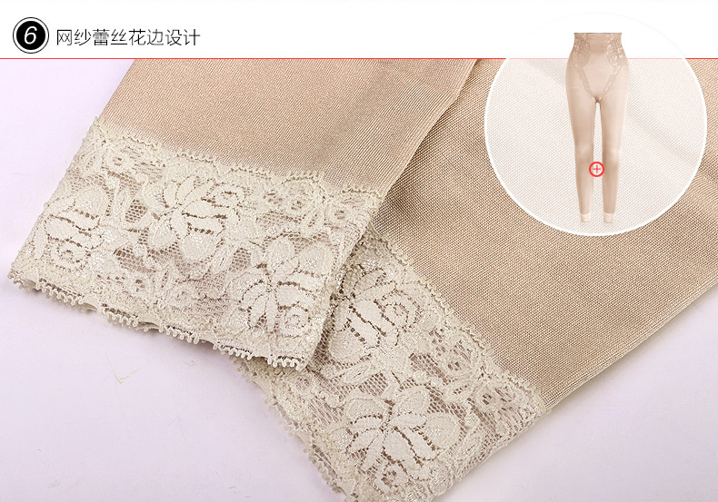 Body SUNNY FRIENDA 7200f en nylon - Ref 667891 Image 35