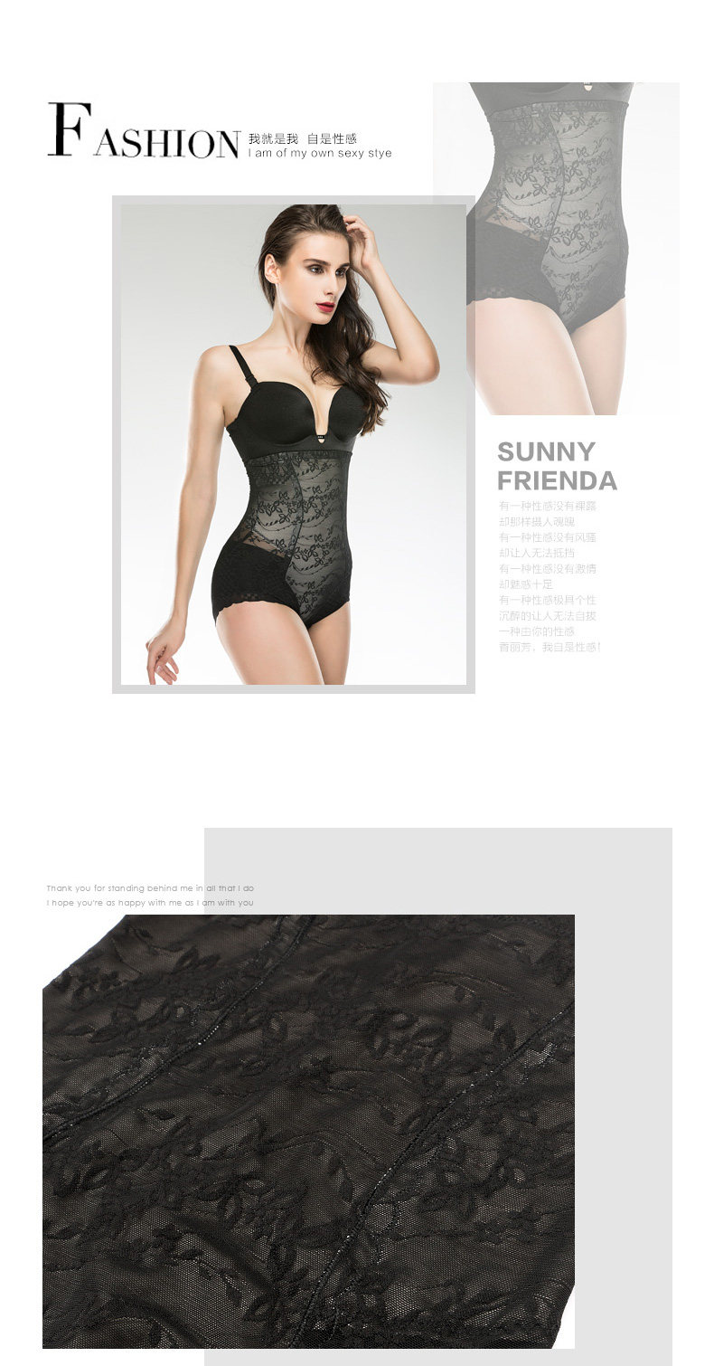 body amincissant SUNNY FRIENDA sexy en nylon - Ref 683255 Image 20
