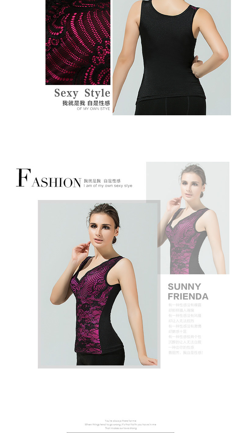 Sous-vêtement chaud SUNNY FRIENDA en polyester, polyester,  - Ref 717372 Image 20