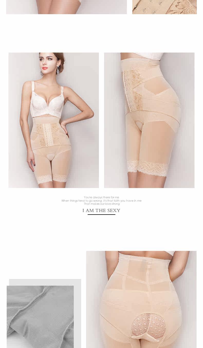 body amincissant SUNNY FRIENDA en nylon - Ref 672106 Image 20