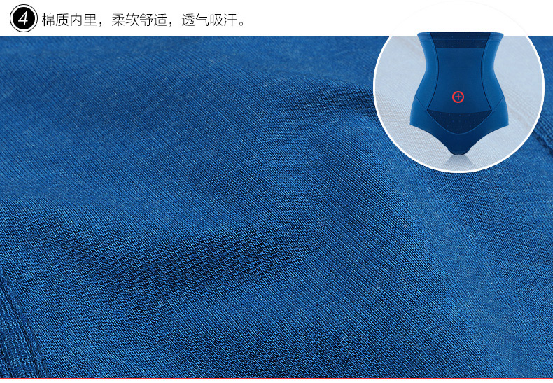 body amincissant SUNNY FRIENDA luxueux en nylon - Ref 684567 Image 28