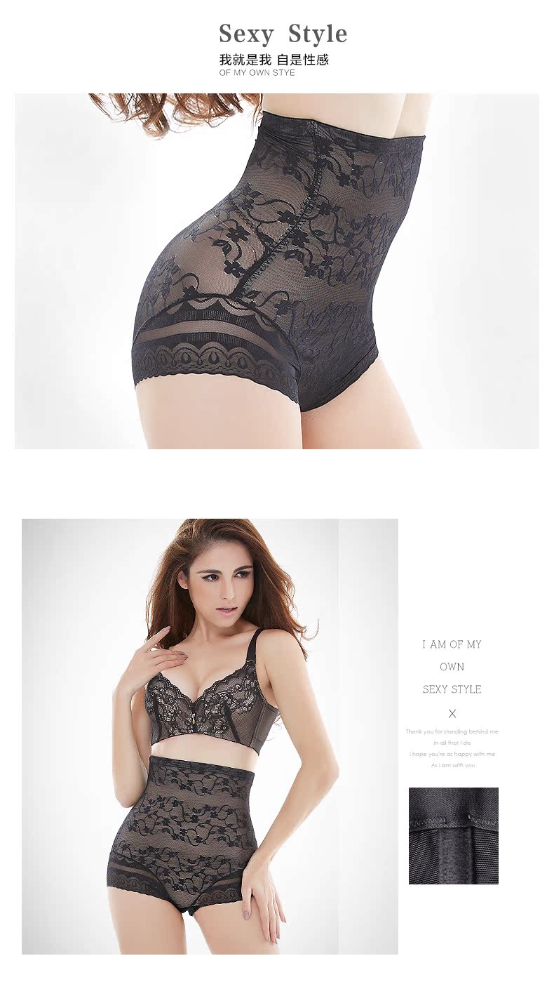 body amincissant SUNNY FRIENDA sexy en nylon - Ref 685038 Image 25