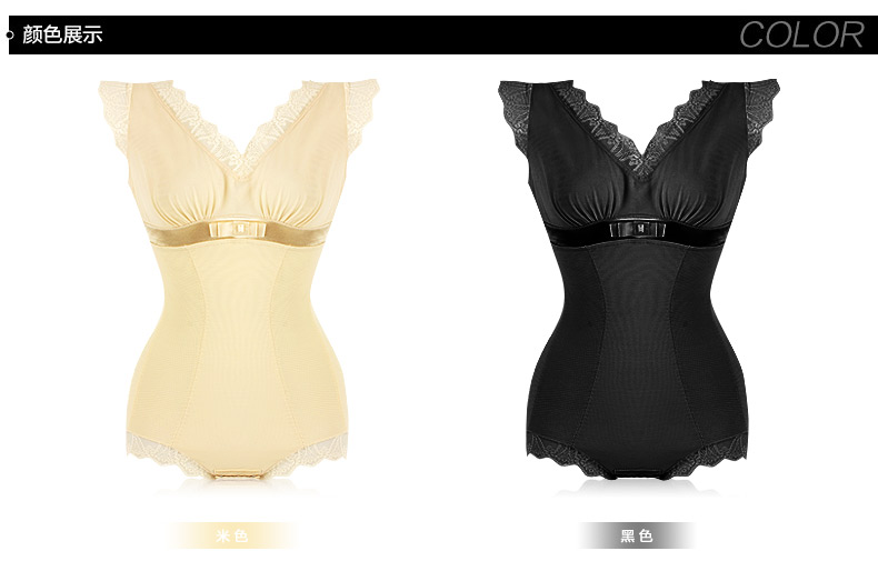 Body SUNNY FRIENDA en nylon - Ref 667871 Image 27