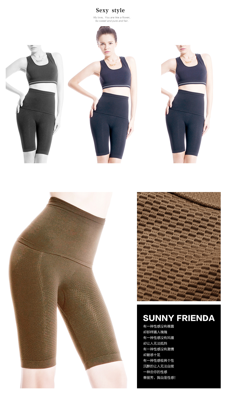 body amincissant SUNNY FRIENDA simple en nylon - Ref 684563 Image 17