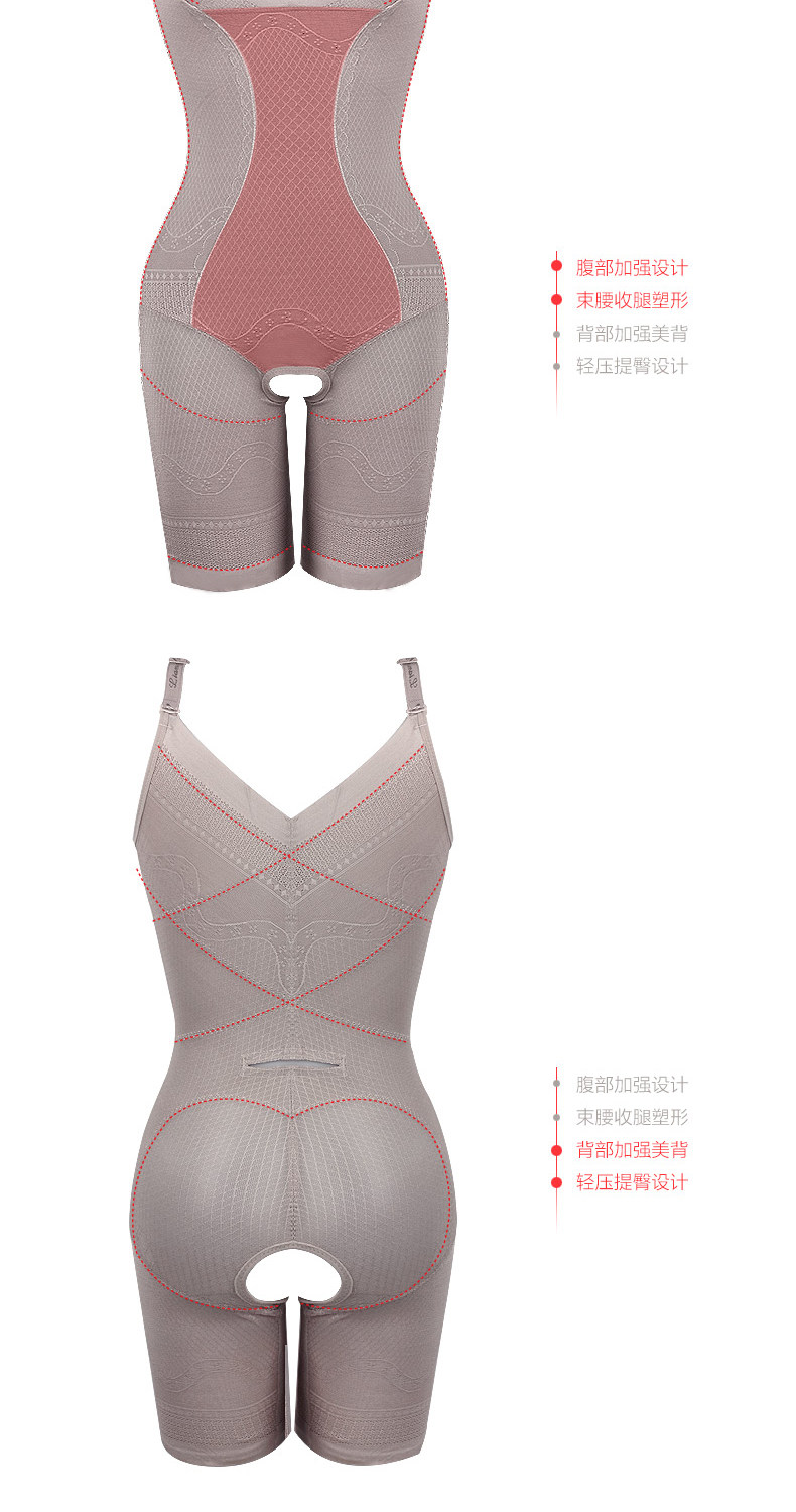 Sous-vêtement minceur SUNNY FRIENDA sexy en nylon - Ref 691984 Image 22