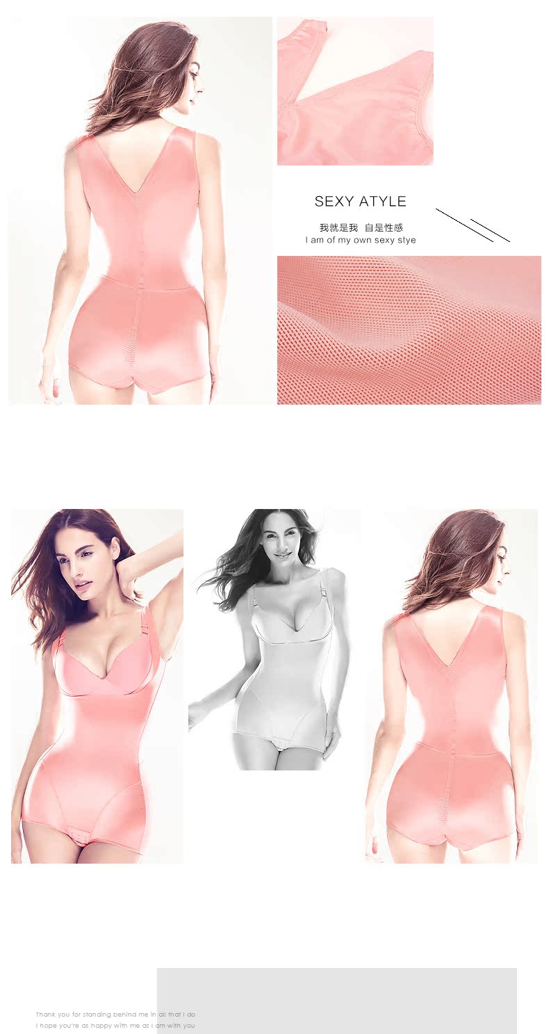 Body SUNNY FRIENDA en nylon - Ref 667893 Image 18