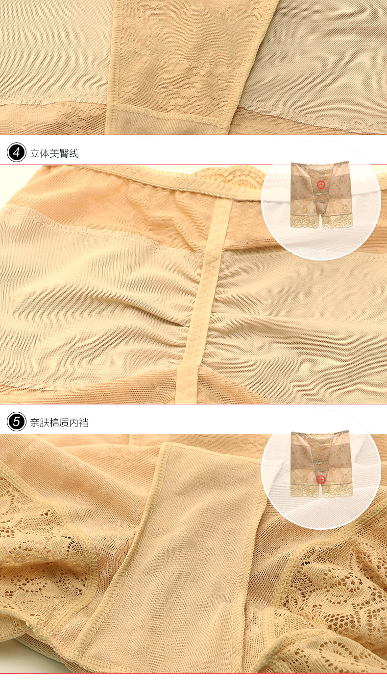 body amincissant SUNNY FRIENDA luxueux en nylon - Ref 684552 Image 22