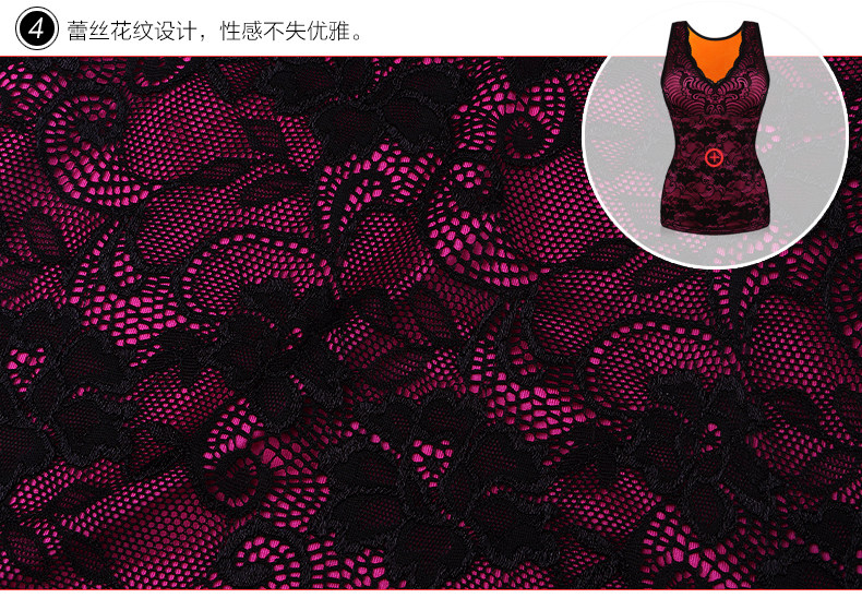 Sous-vêtement chaud SUNNY FRIENDA en polyester, polyester,  - Ref 717372 Image 27